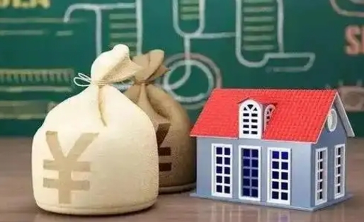 眉山公积金多久可以提取一次2024（2020年住房公积金多久可以提取一次）